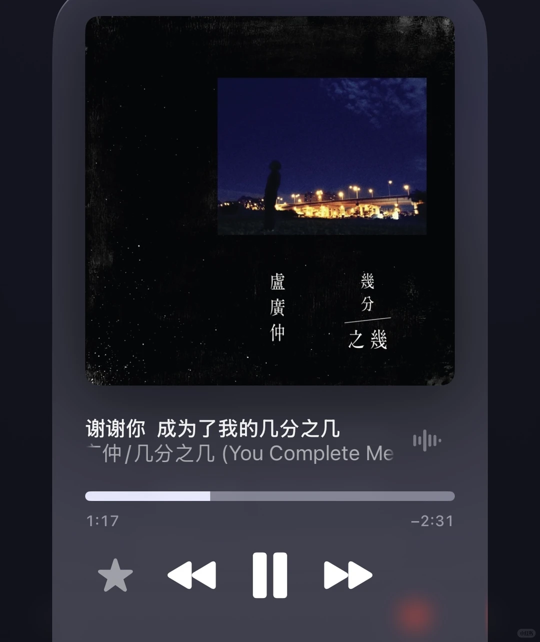 我心中的 风象九部曲