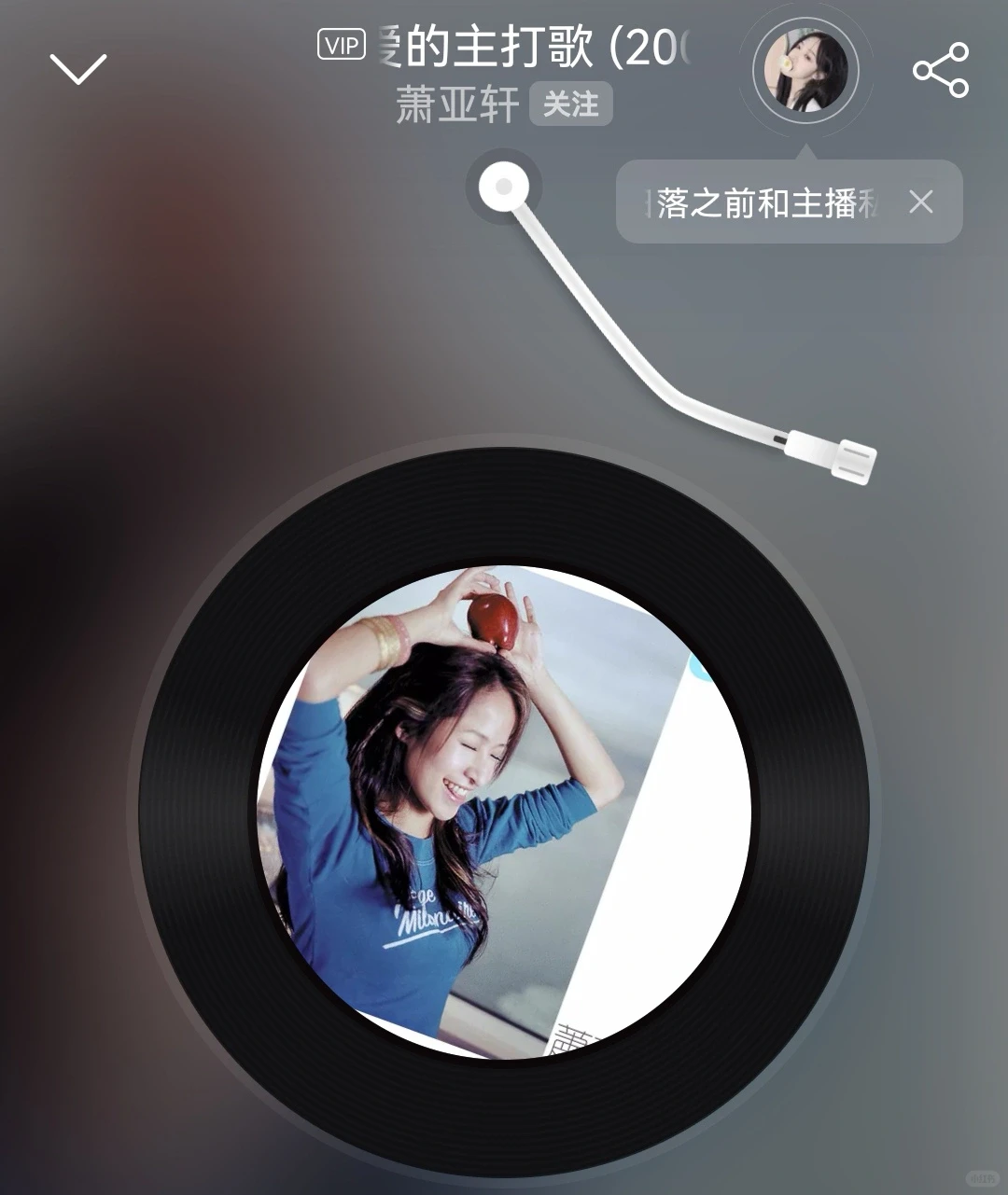 00年间最经典国语歌曲（其9）