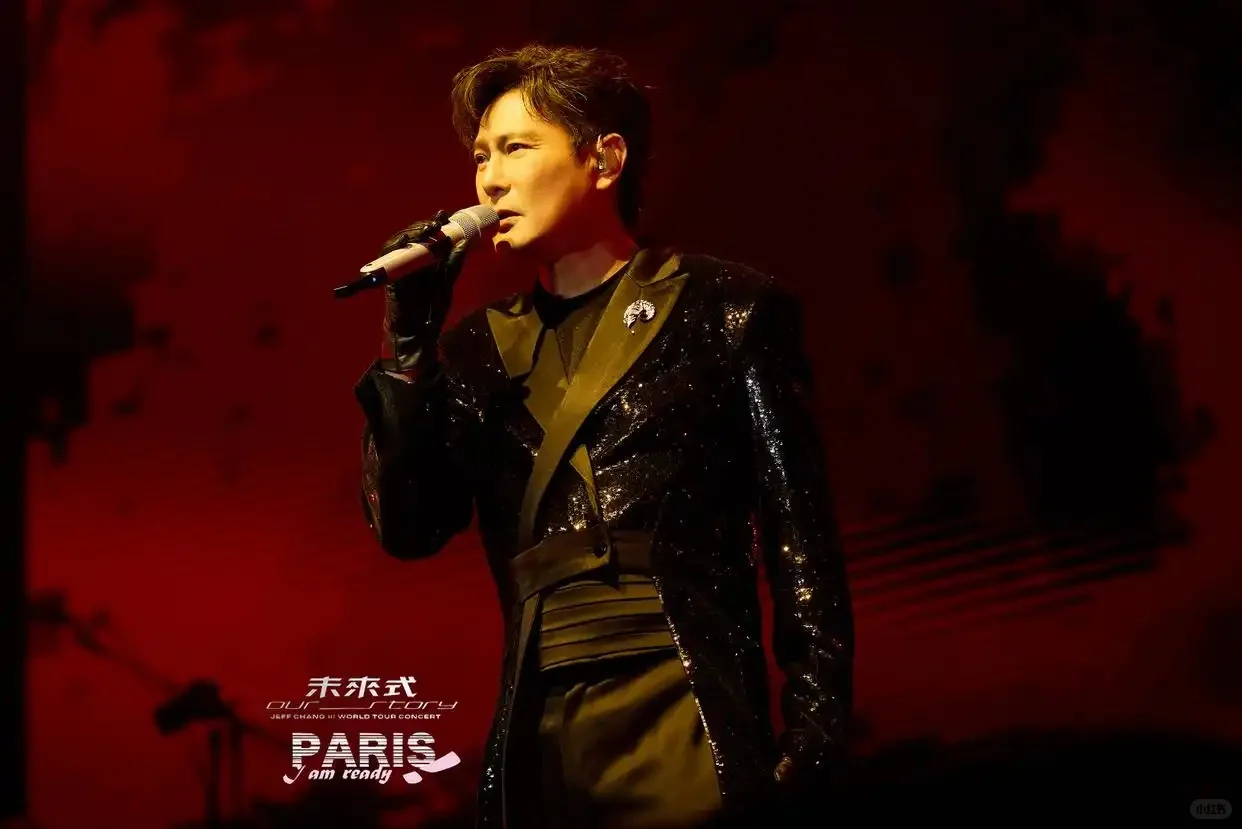 【官图】张信哲巴黎限定造型电翻歌迷