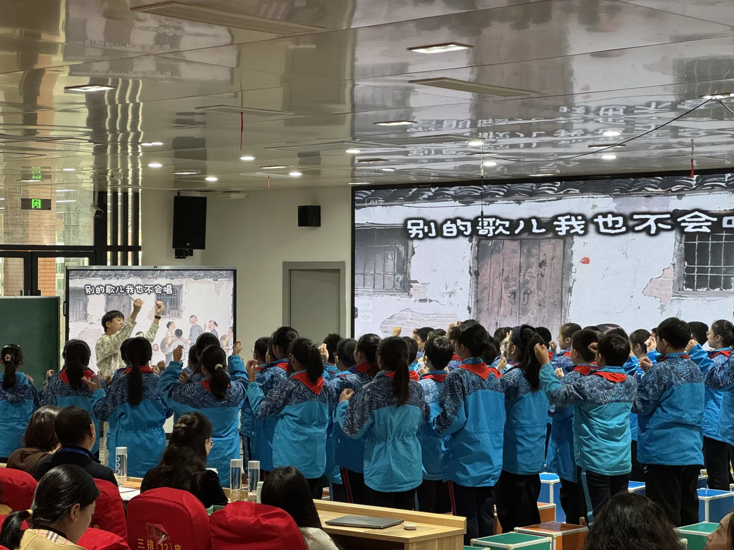 省小学音乐优质课活动评比结束🔚