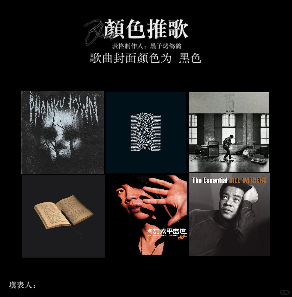 敬所有未被标准答案驯服的灵魂