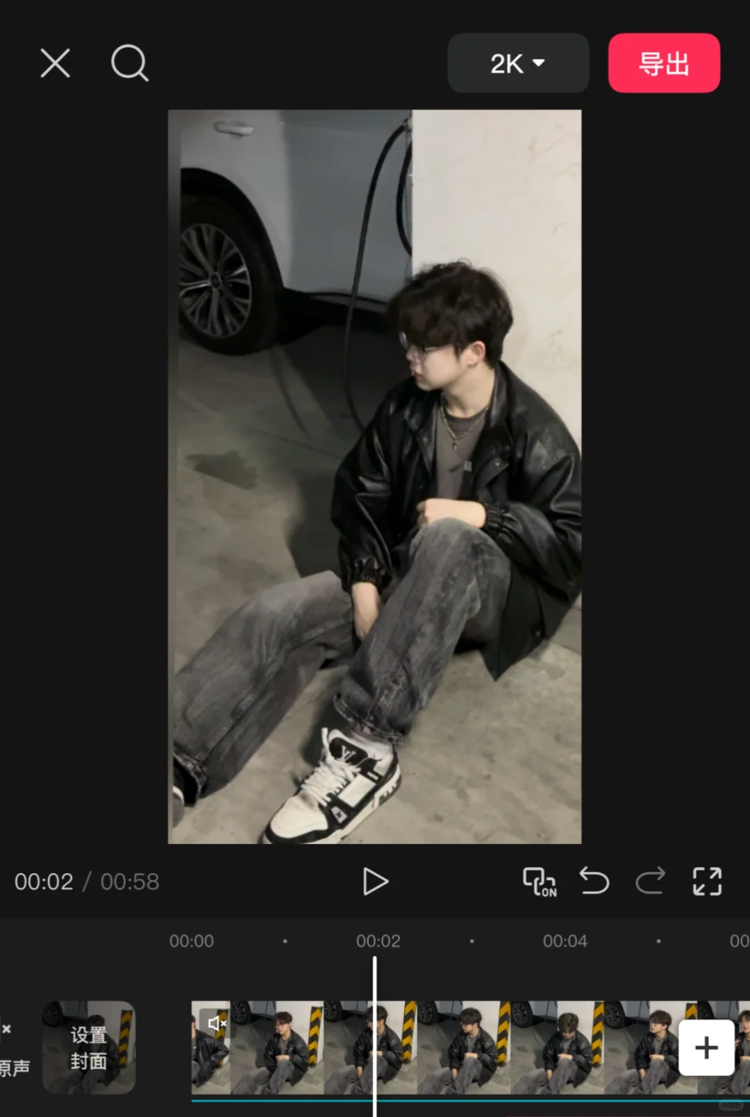 🌟18岁小众音乐人招聘老粉🥹