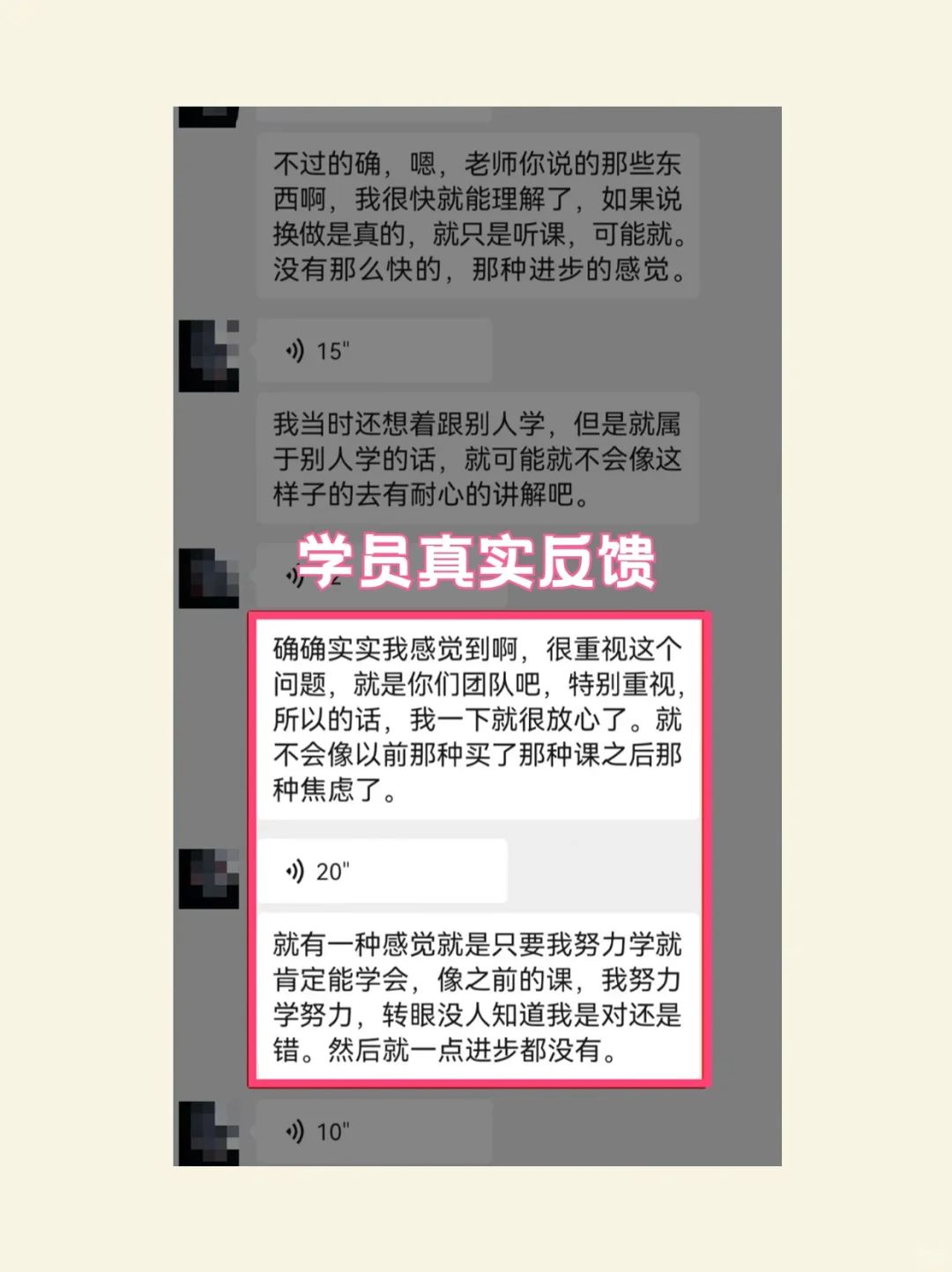坐标西安🌿一名音乐制作人的自我介绍