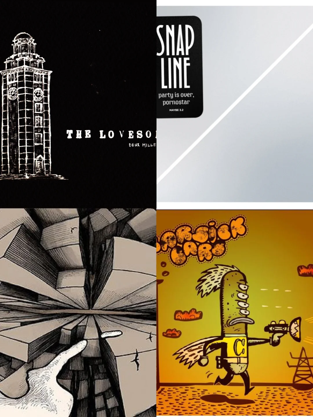 值得一听的2007年华语专辑