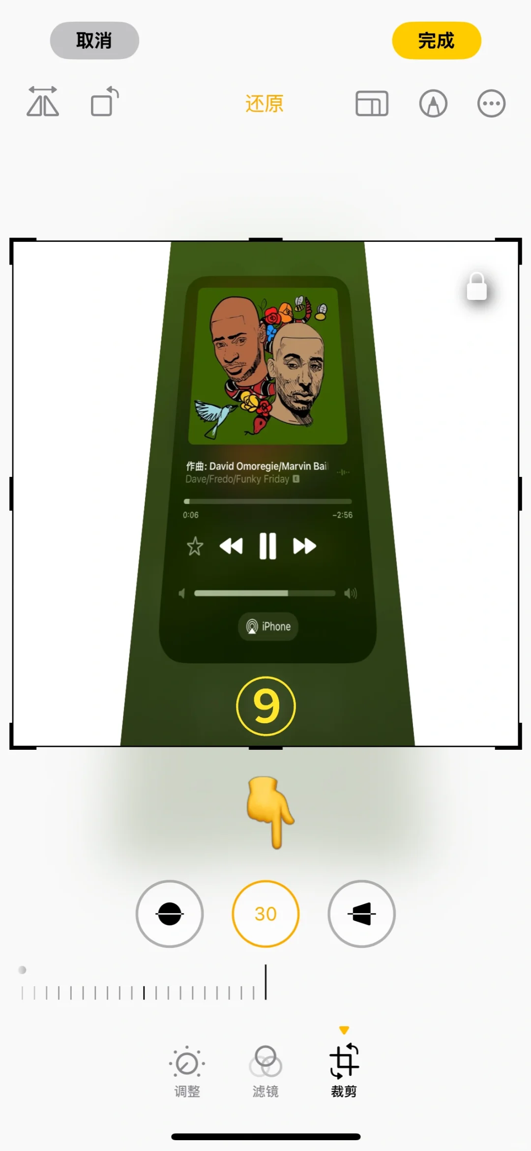 听说最近很火，所以你的运动歌单做了吗？