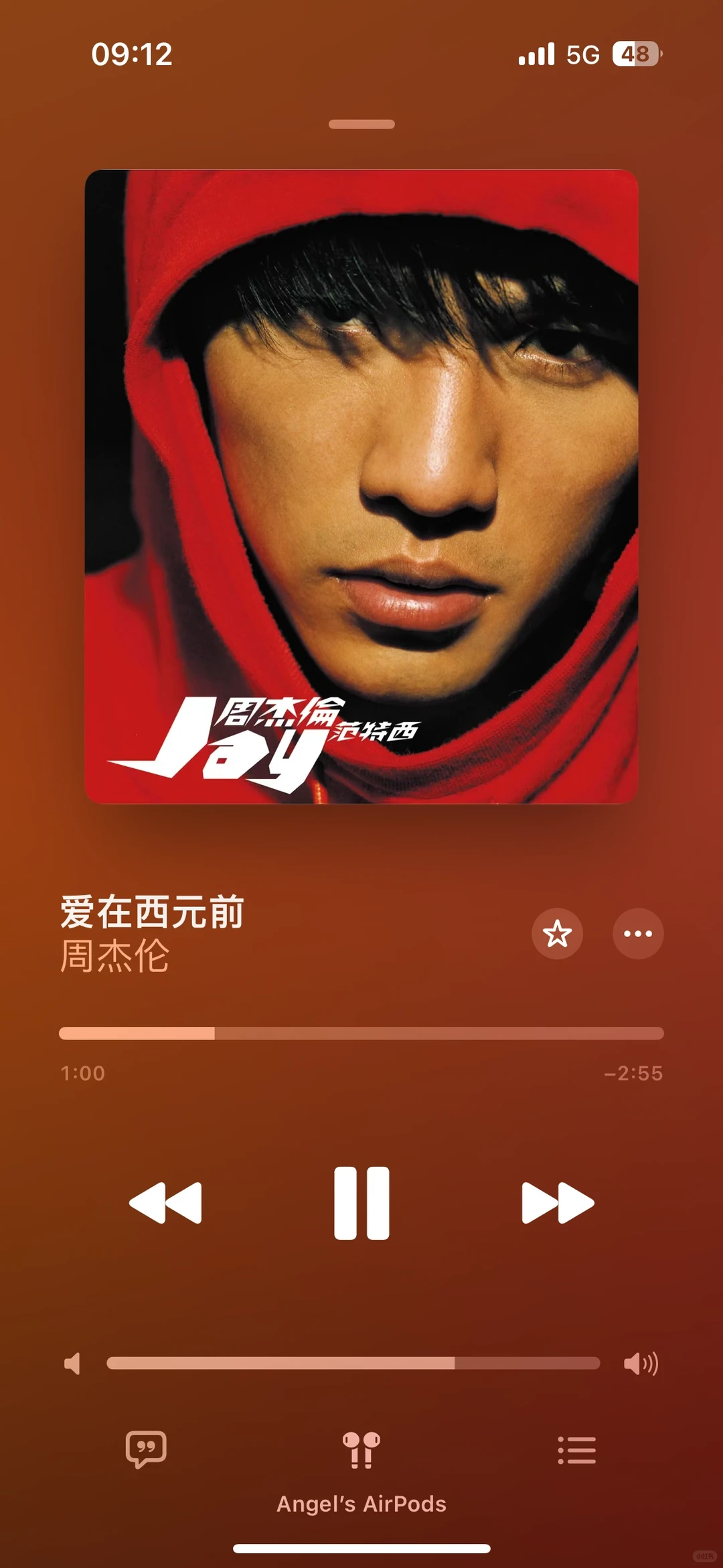 我的天Apple Music原来这么好