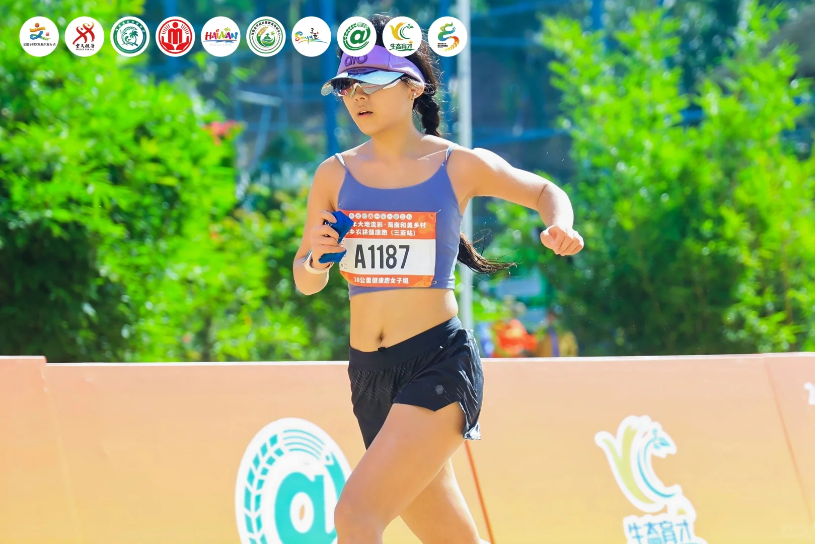 勇敢是人类美好的品质