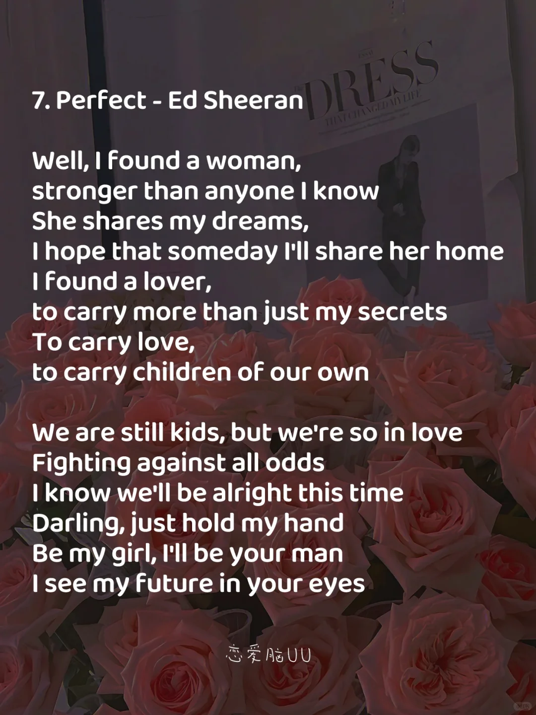 🇲🇾听哭很多人的7首甜甜的催泪情歌|情侣