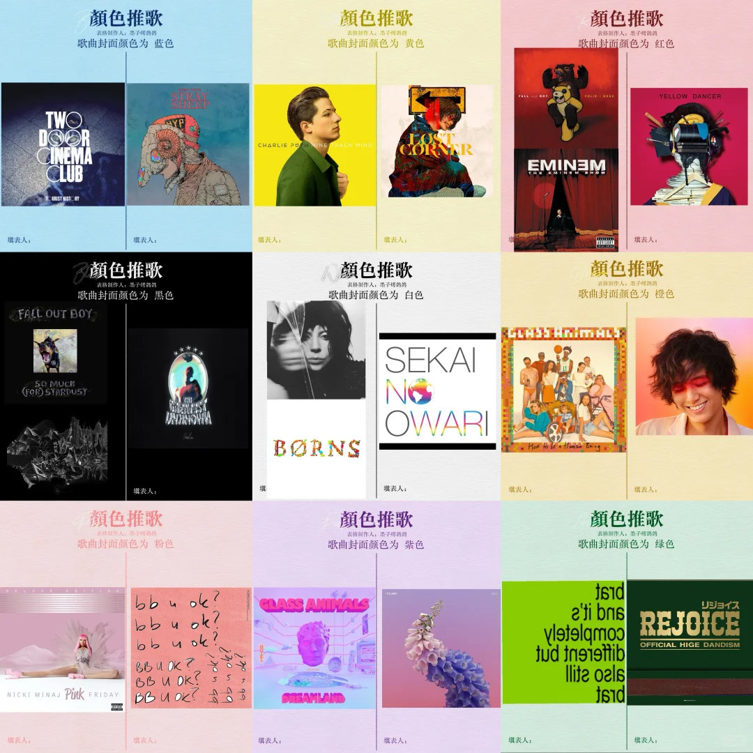 朋友坚信自己品味比我高怎么反击