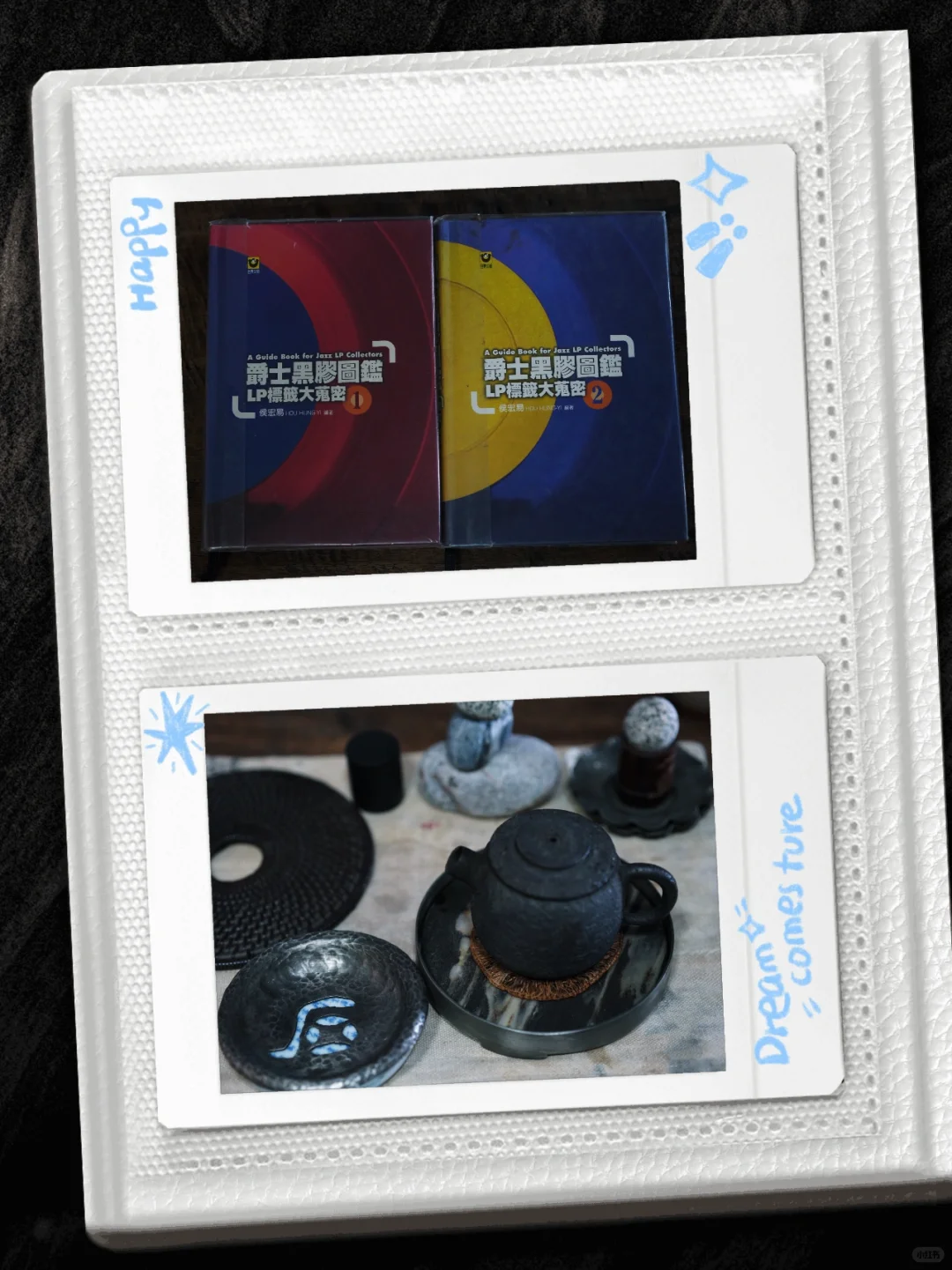 学习 一边听胶一边学习