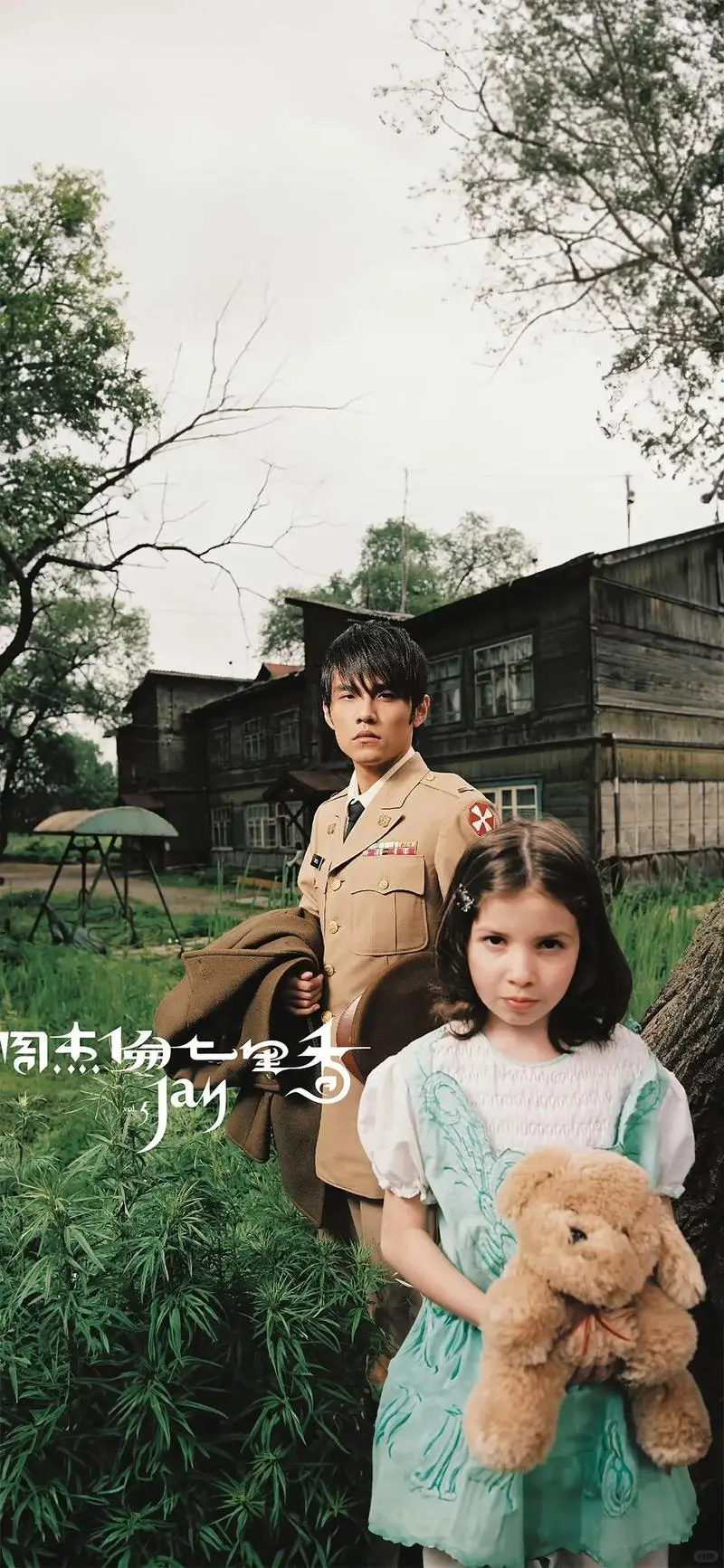 周杰伦的10个专辑