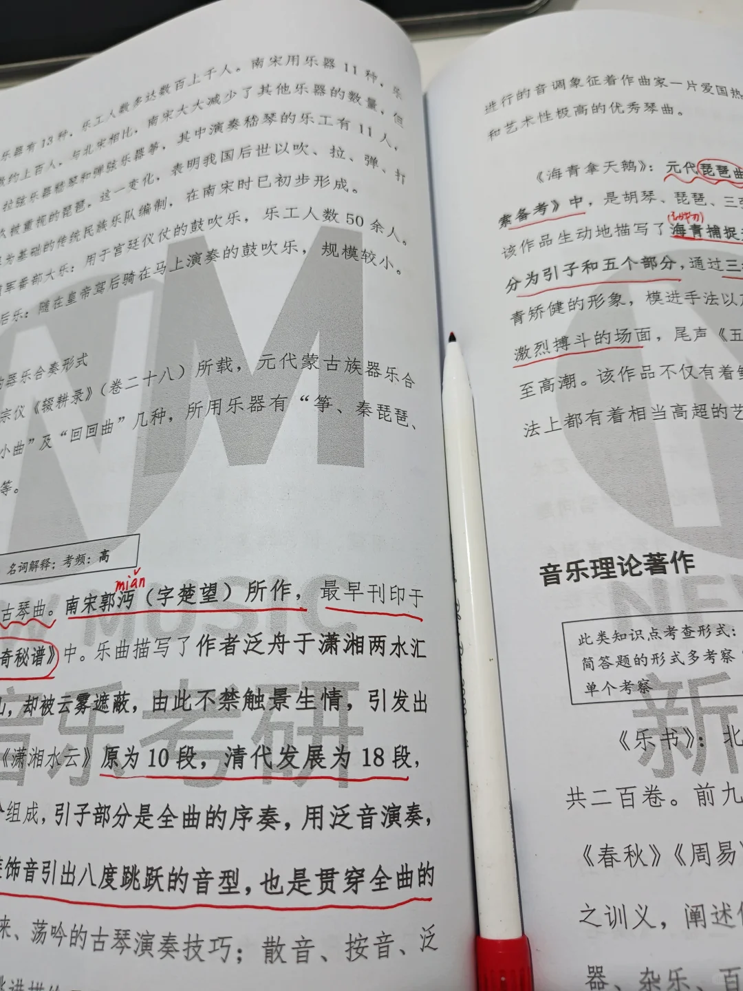 十一月学习打卡1