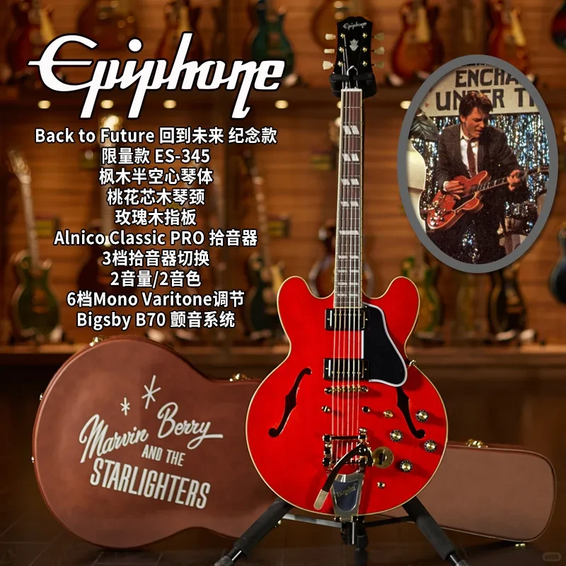 假如给你一次穿越时空回到过去的机会...