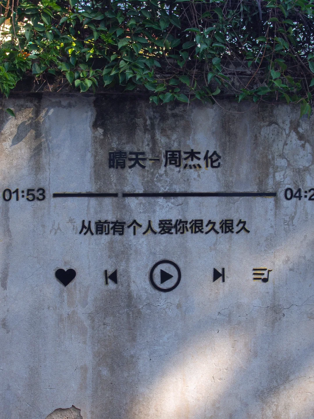 好想告诉你：鼓浪屿真的不只有晴天墙呀😭