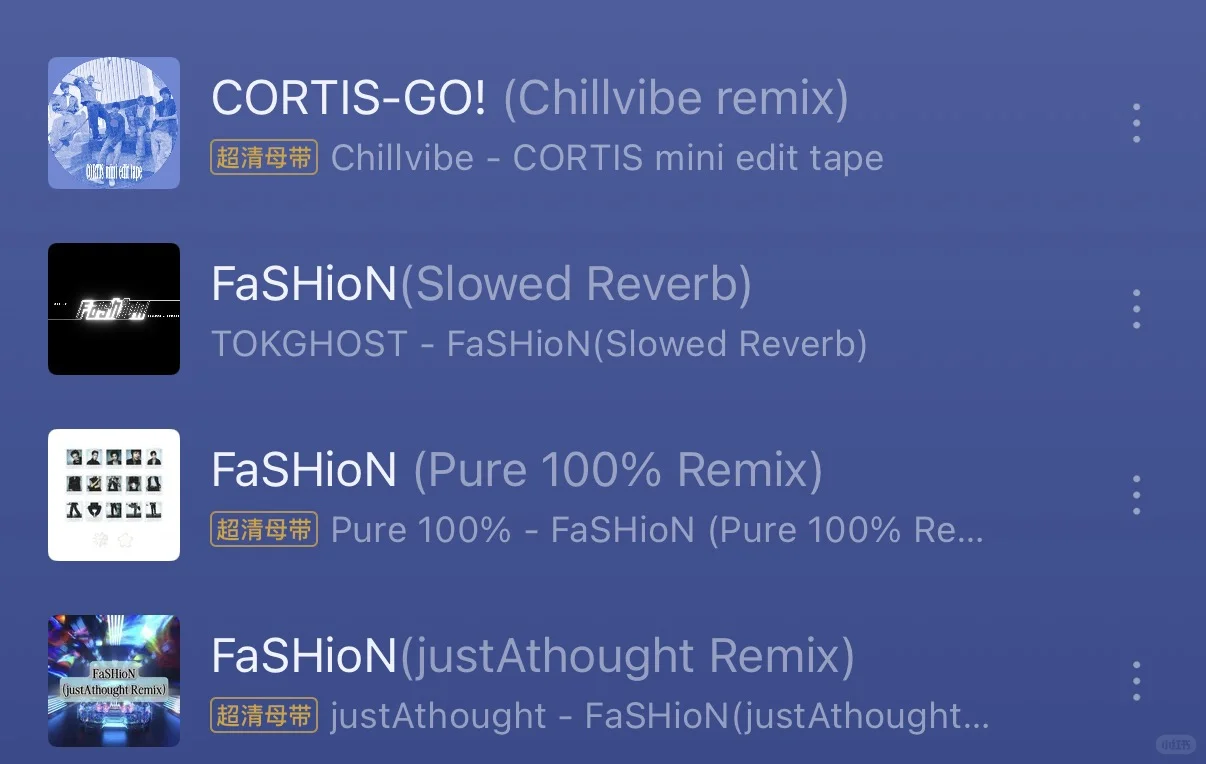 摇曲FaSHioN + GO Remix 去感受🤌🏼