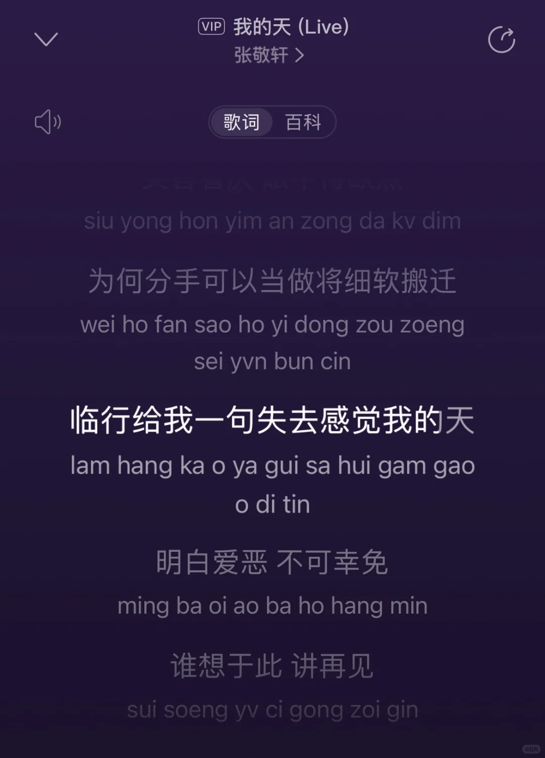 歌单分享｜时光情书