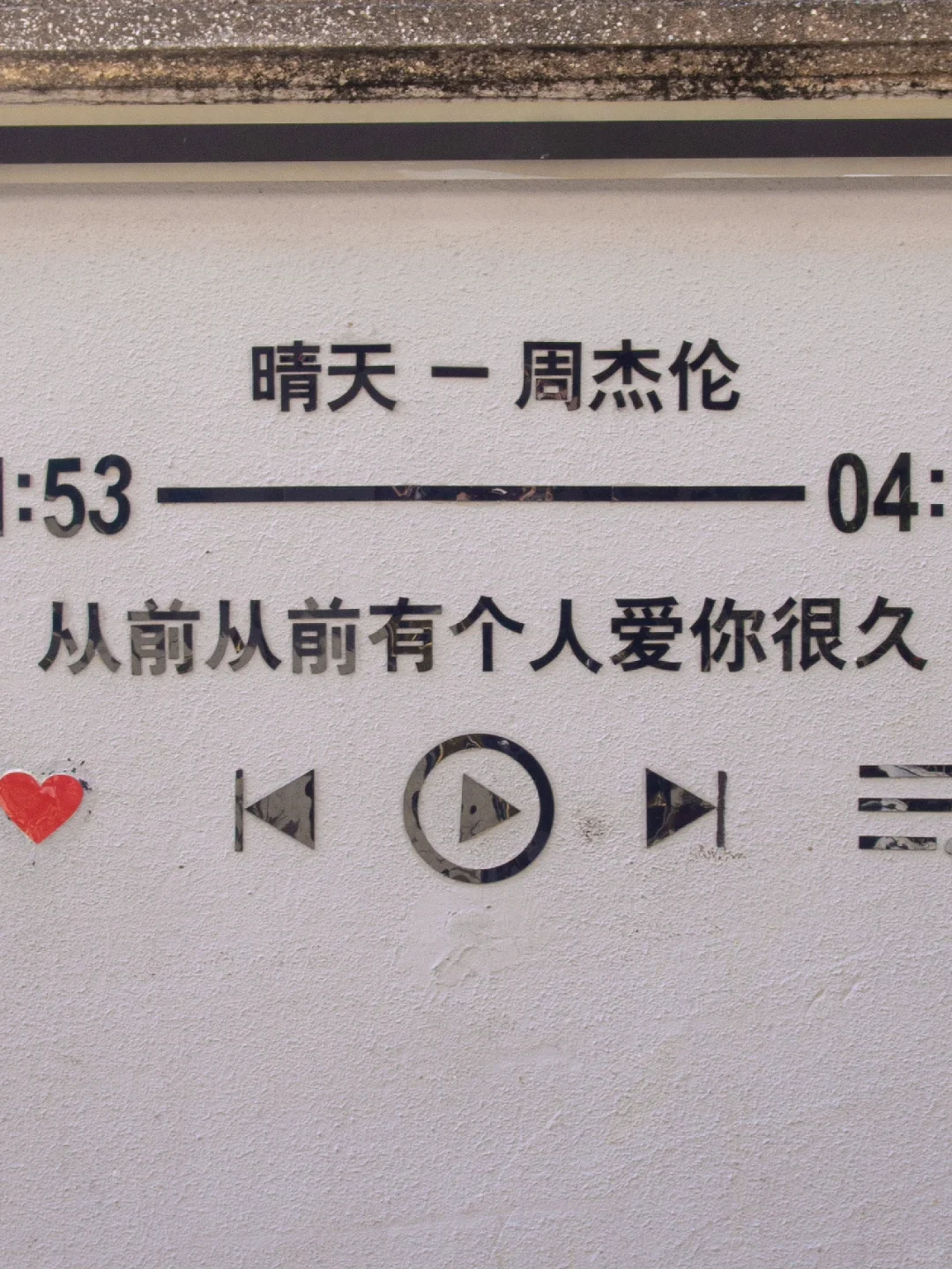 好想告诉你：鼓浪屿真的不只有晴天墙呀😭