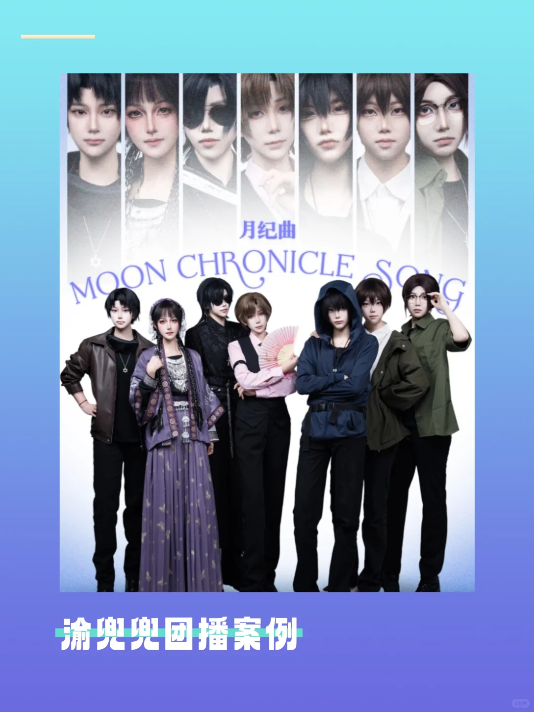 2025年团播必学舞！7月斗🎵超火bgm合集（