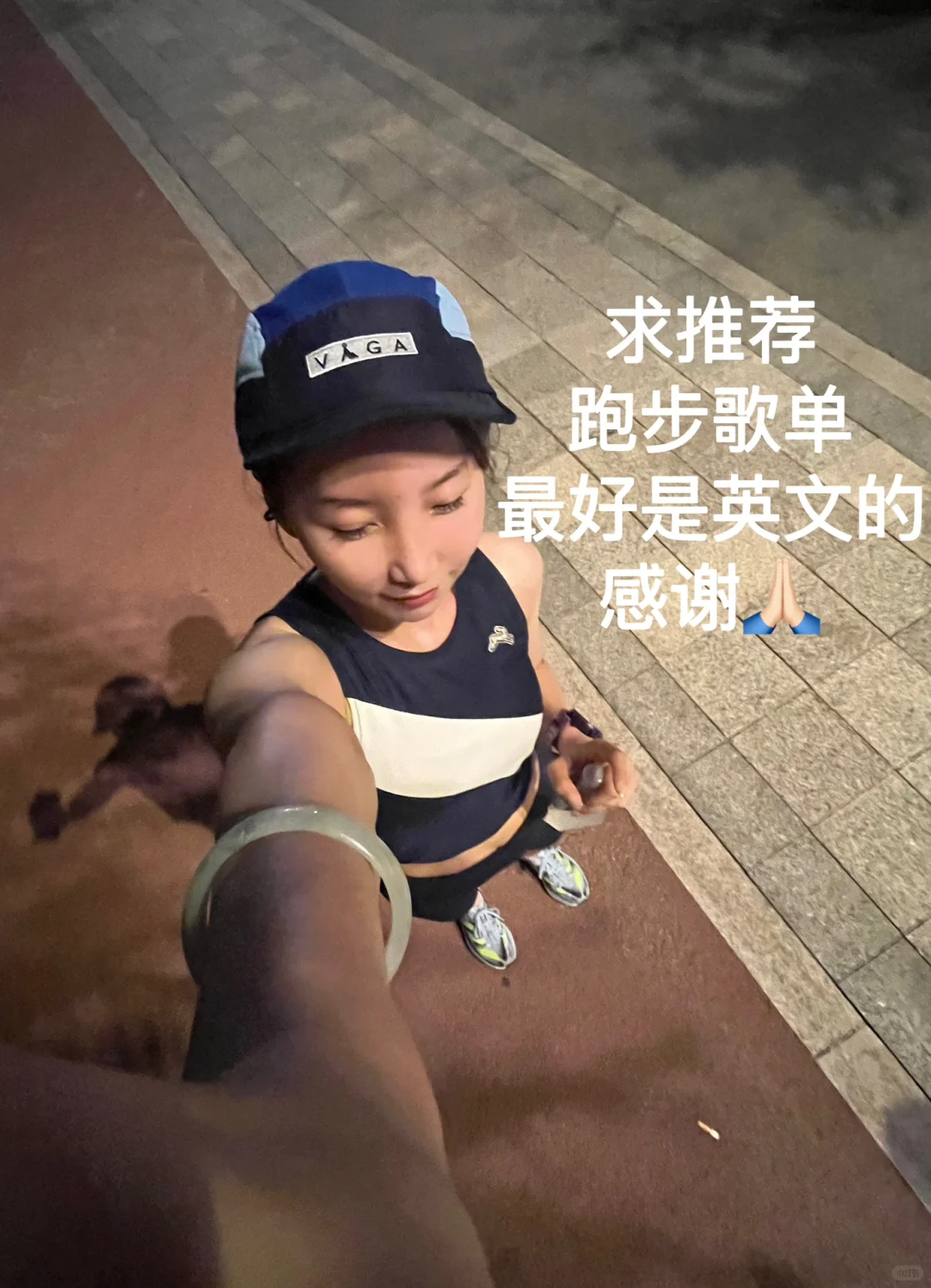 求跑步歌单，歌荒了跑不动了