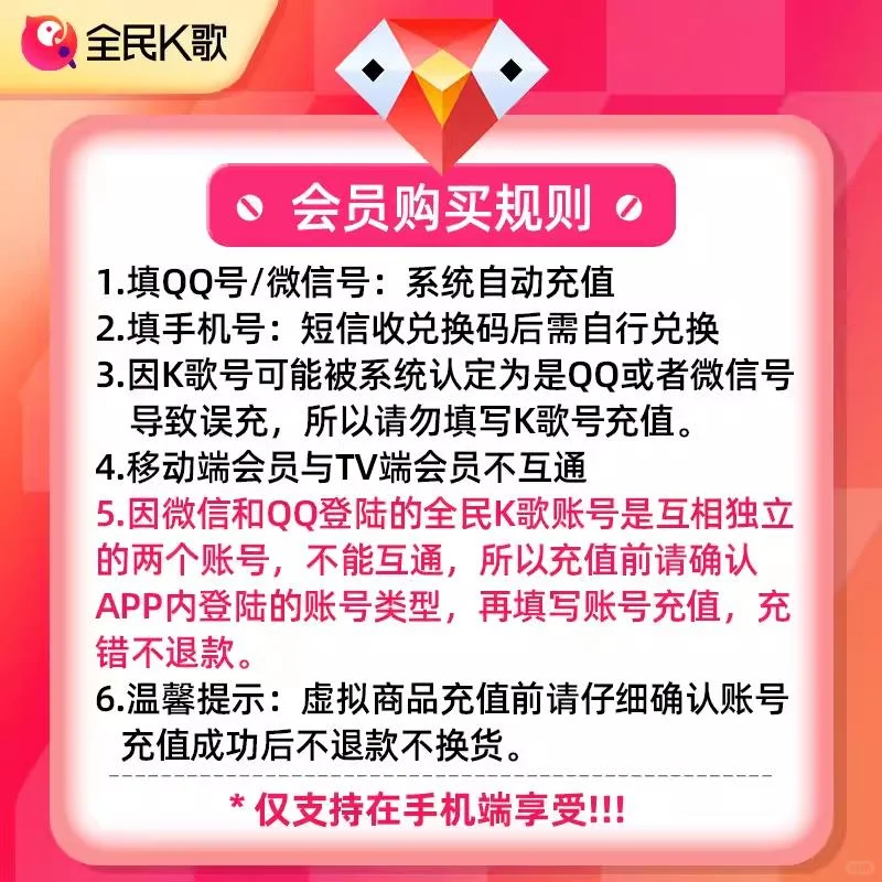 129块解锁一整年的快乐?!