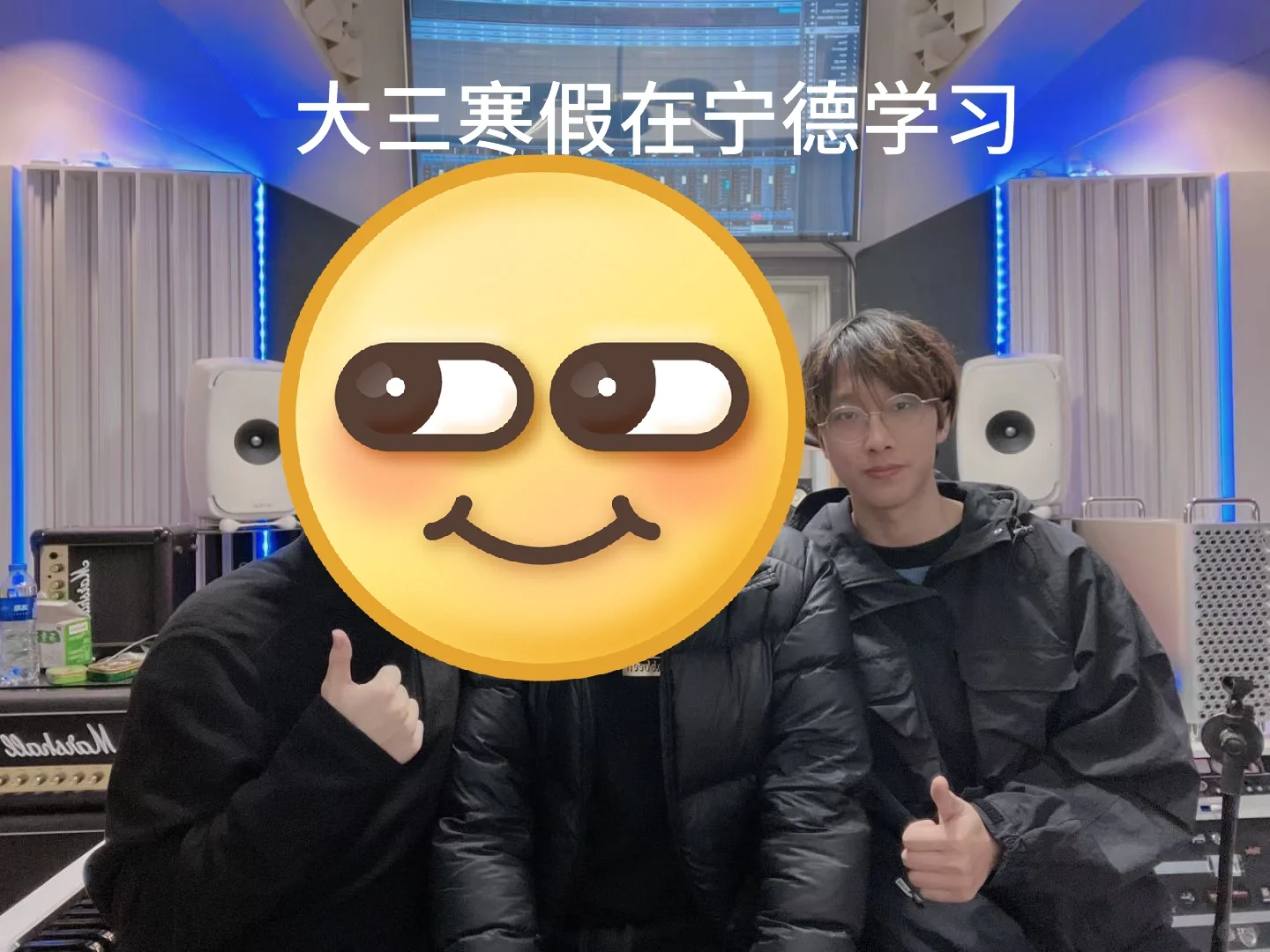 【入坑篇】｜零基础普通人也可以学音乐制作