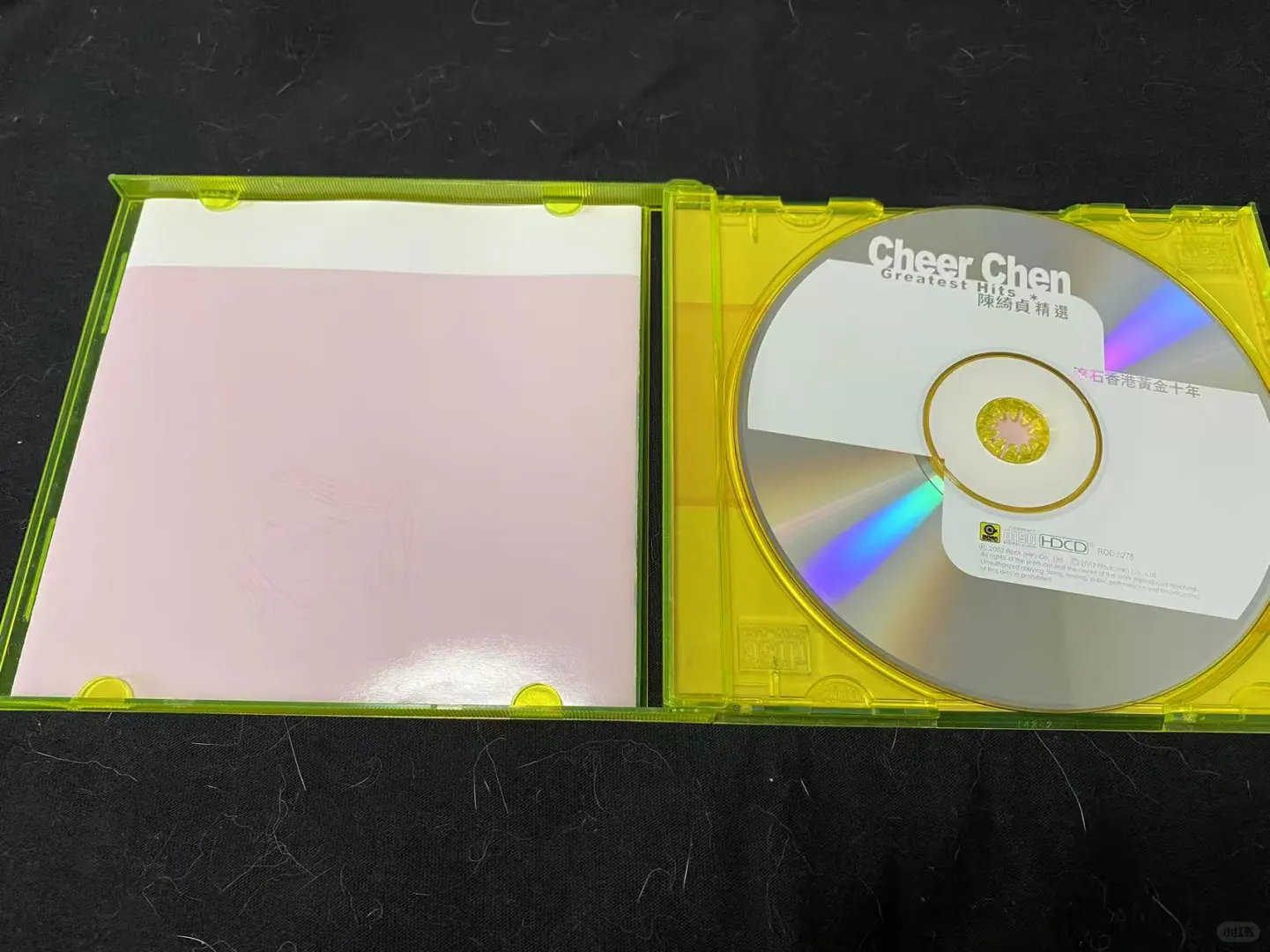 陈绮贞 滚石精选 十五首歌 正版