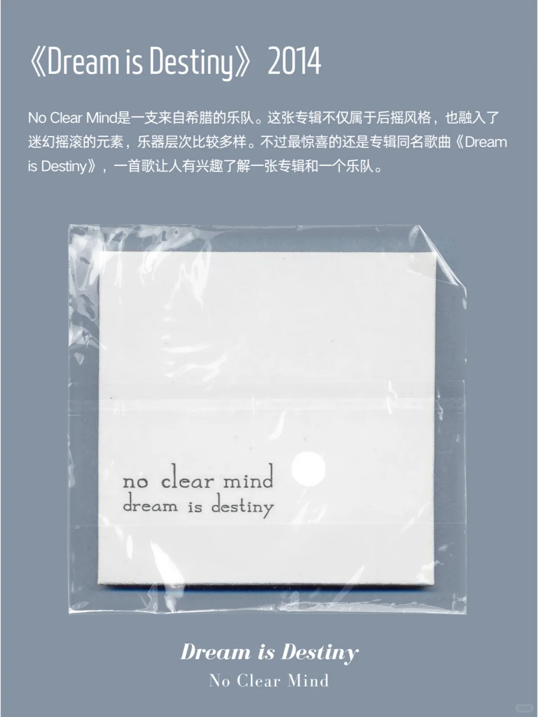 🎧我喜欢的8⃣️张「摇滚专辑」