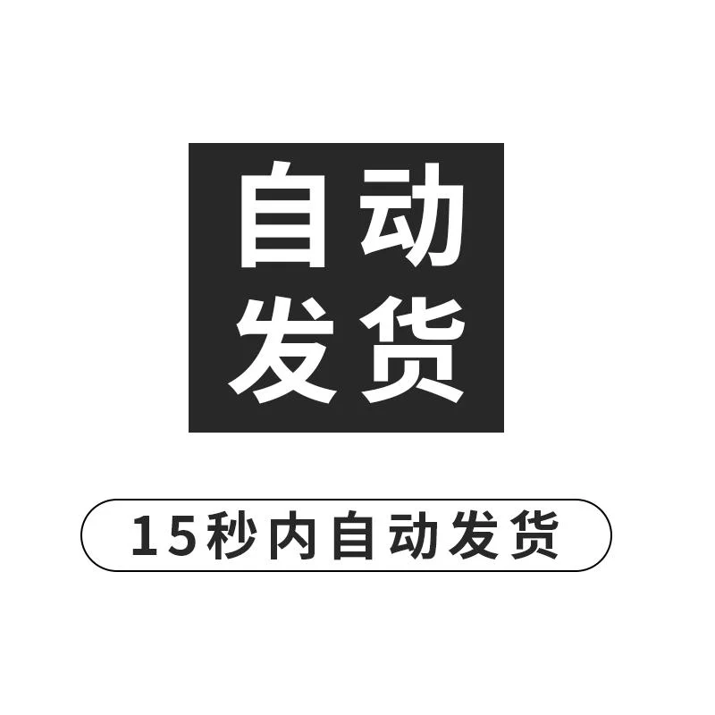 🎁动感BGM合集!剪辑必备神器!
