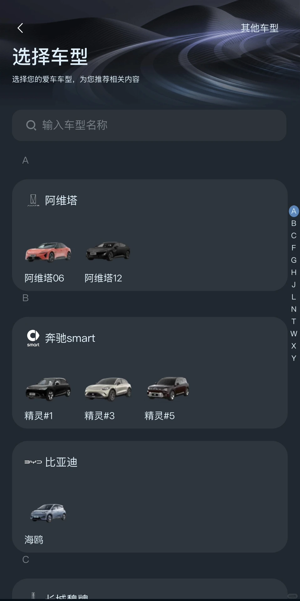 听歌多年才发现！原来我一直听的是“假音乐”
