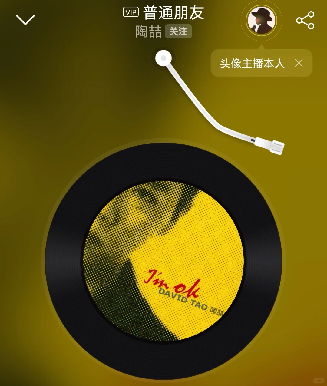 00年间最经典国语歌曲（其9）