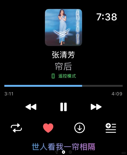 Musical，一款全能音乐播放器