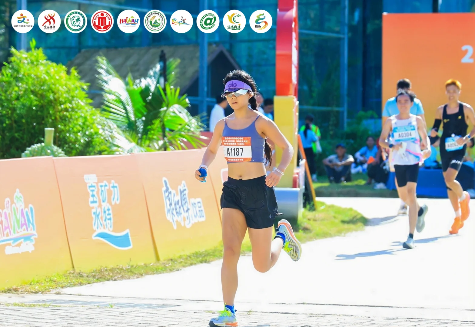 勇敢是人类美好的品质