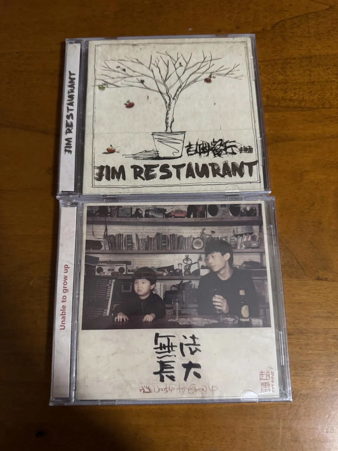 有没有喜欢的友友们😍