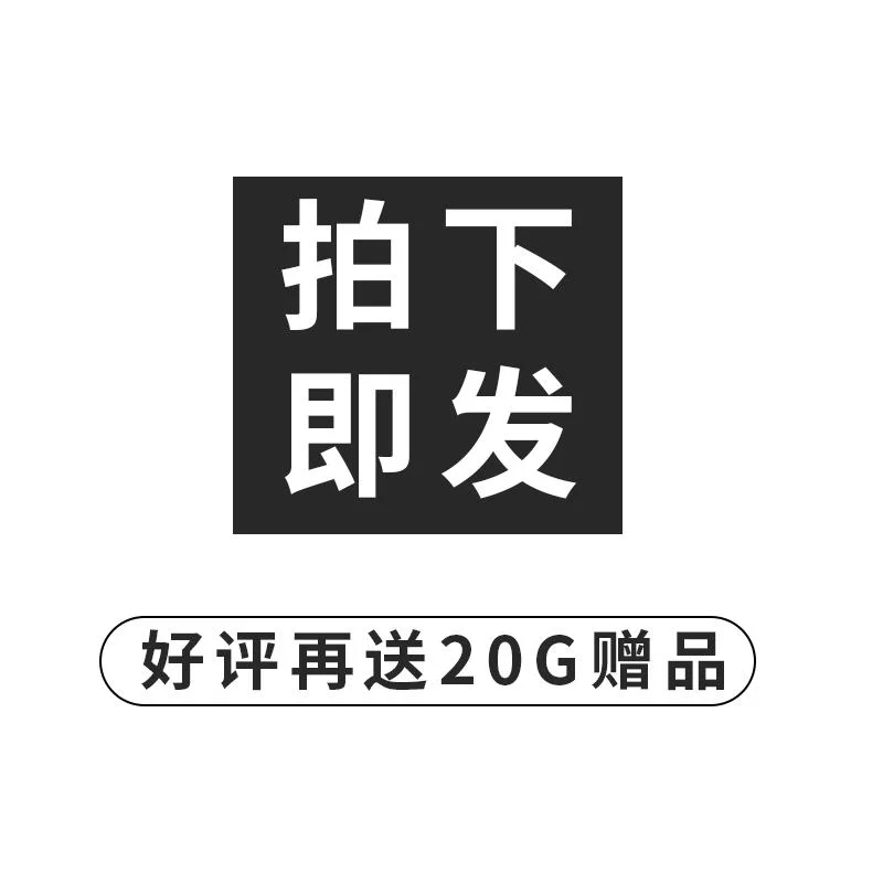 🎁动感BGM合集！剪辑必备神器！
