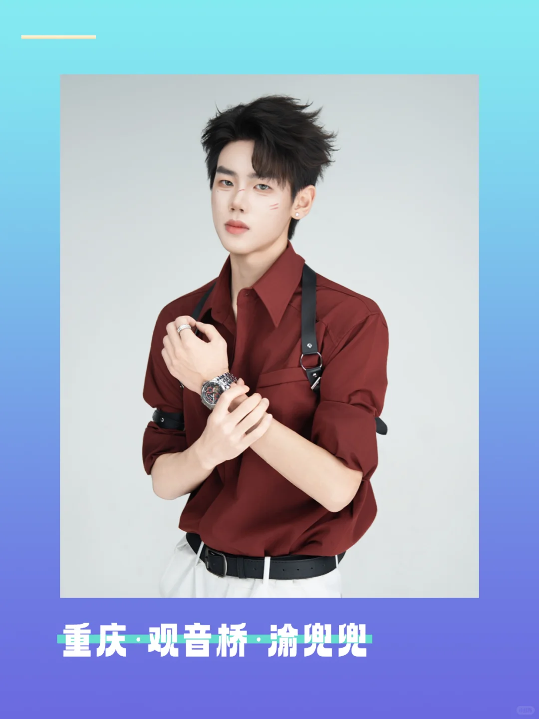 2025年9-10月团播必学舞🔥60首斗🎵超火