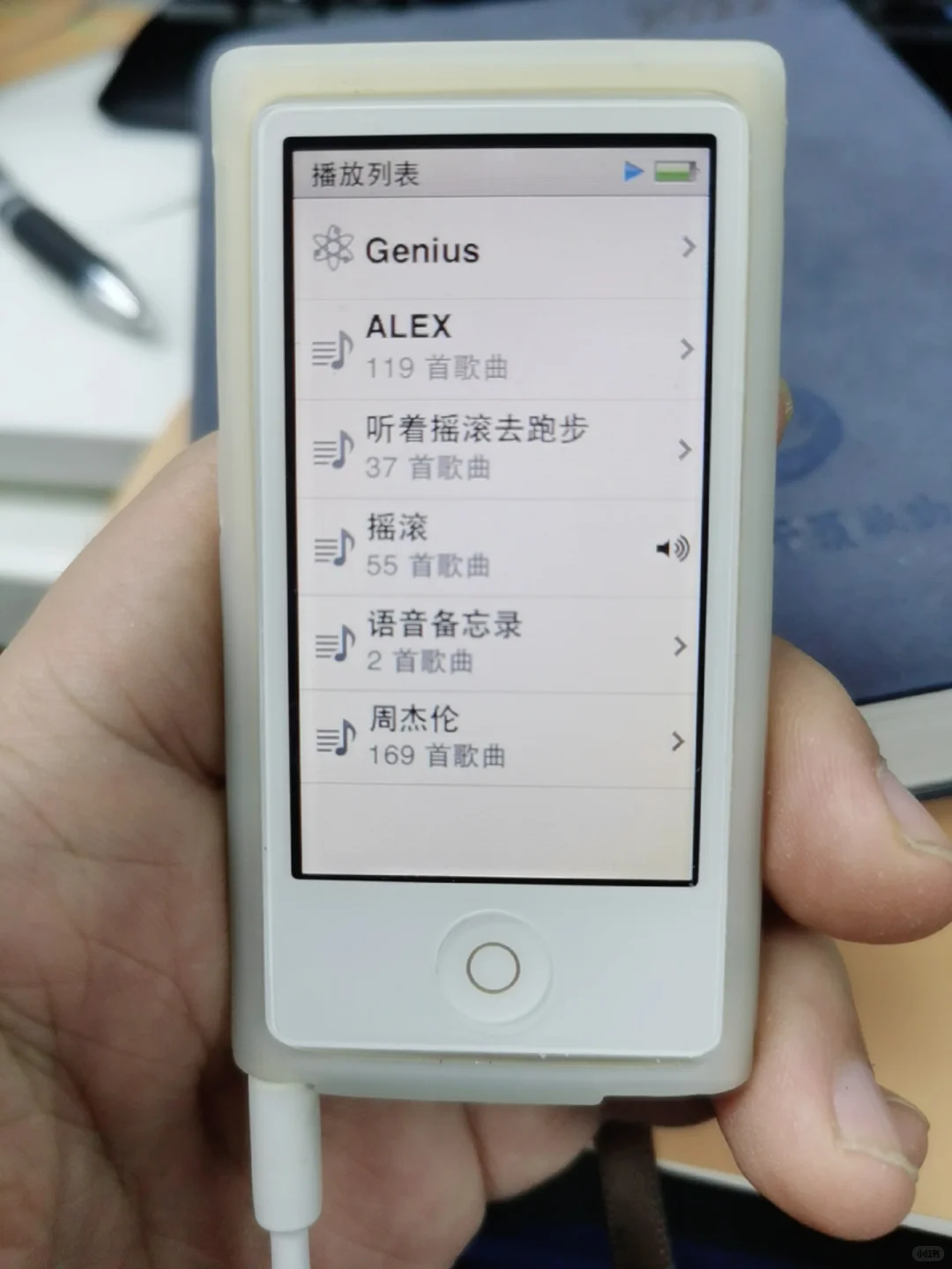 周杰伦169首歌怀旧一下
