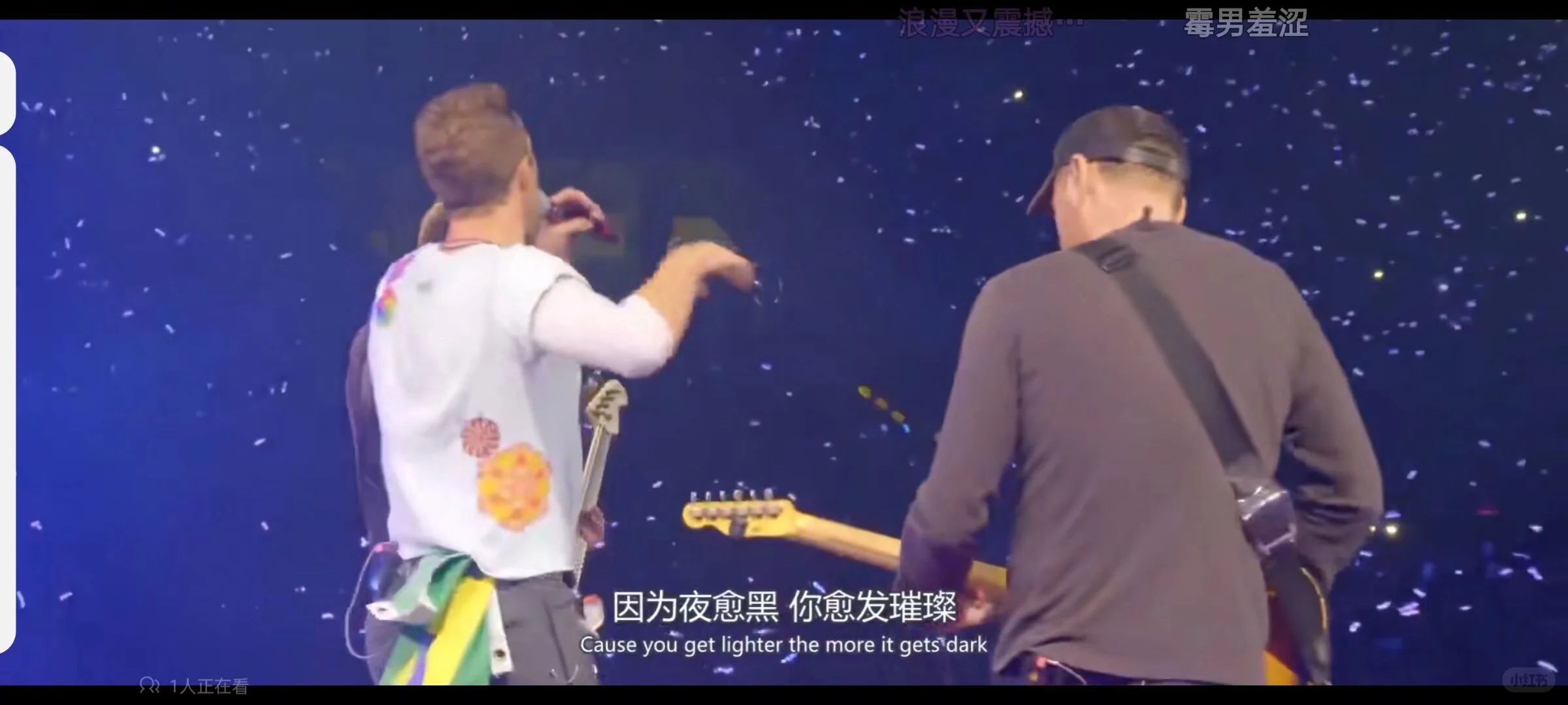 最爱的外国乐队 Coldplay