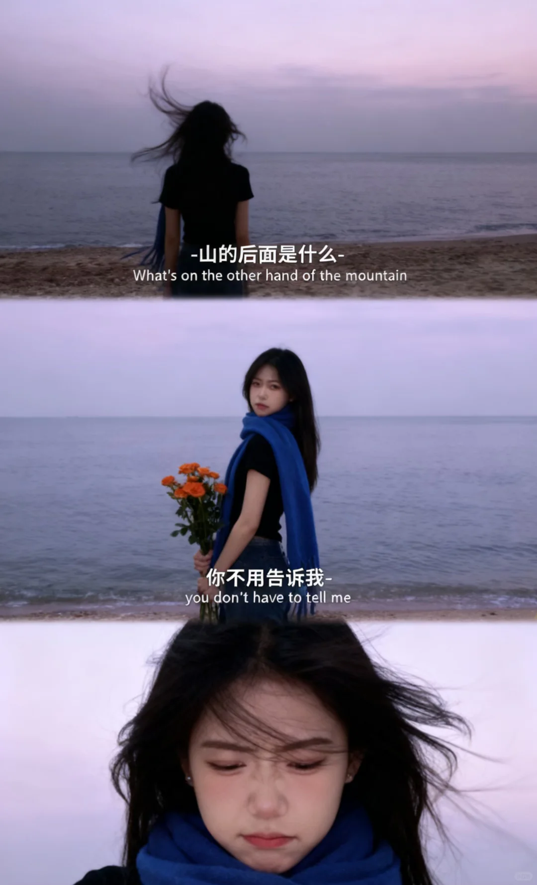 这段歌怎么老是让我想这歌！