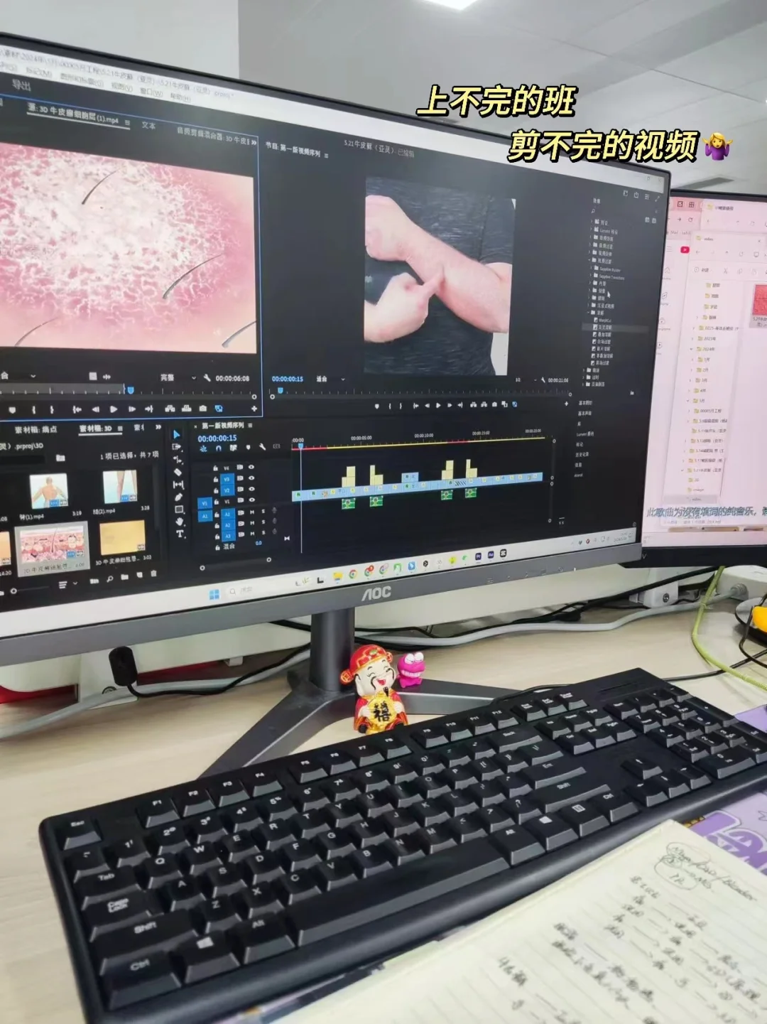 吐血整理❗剪辑师歌单分享🔥还不来抄作业