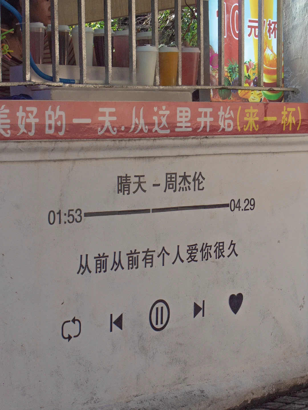 好想告诉你：鼓浪屿真的不只有晴天墙呀😭