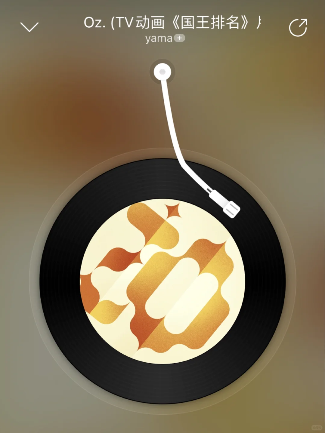 #超级宝藏歌单#好歌曲#巨好听