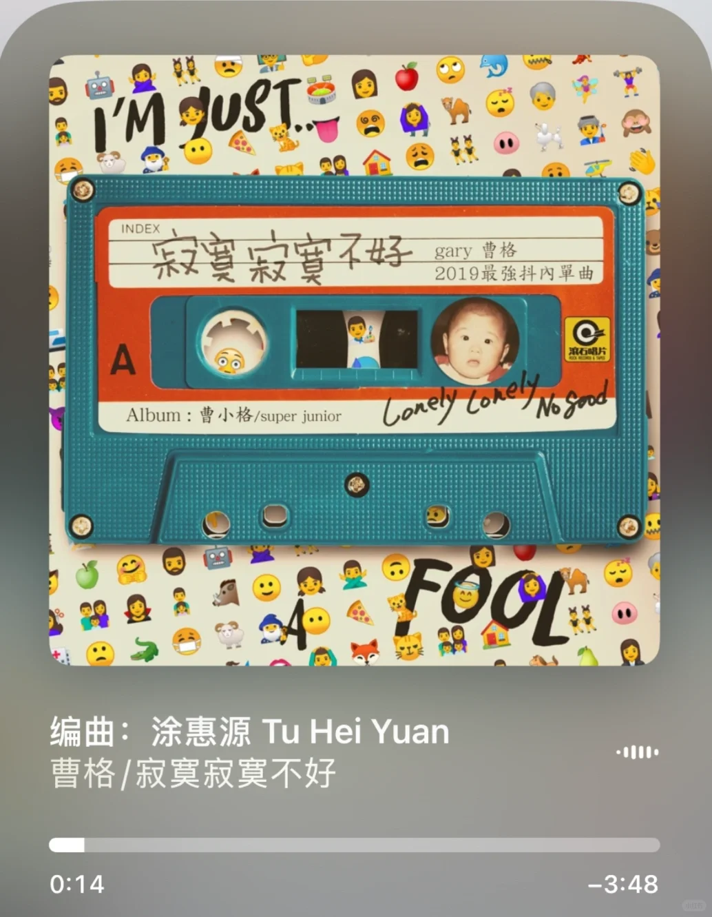 最近一直循环播放的歌🎧..🎵