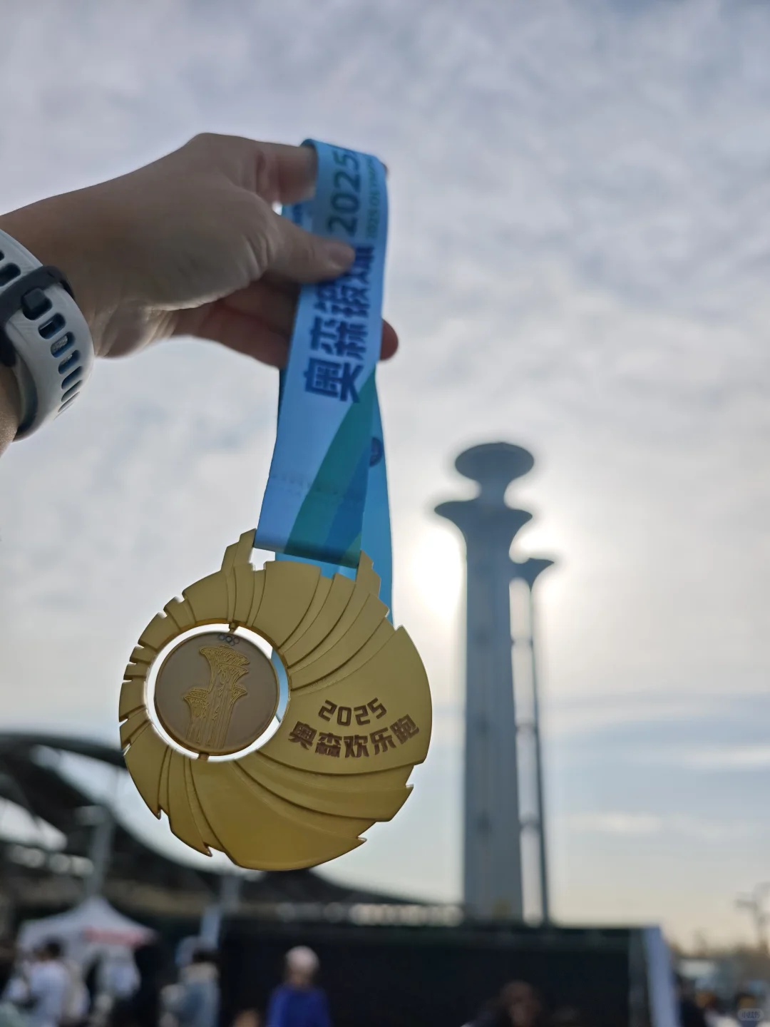 20251115 奥森马协欢乐跑 10km