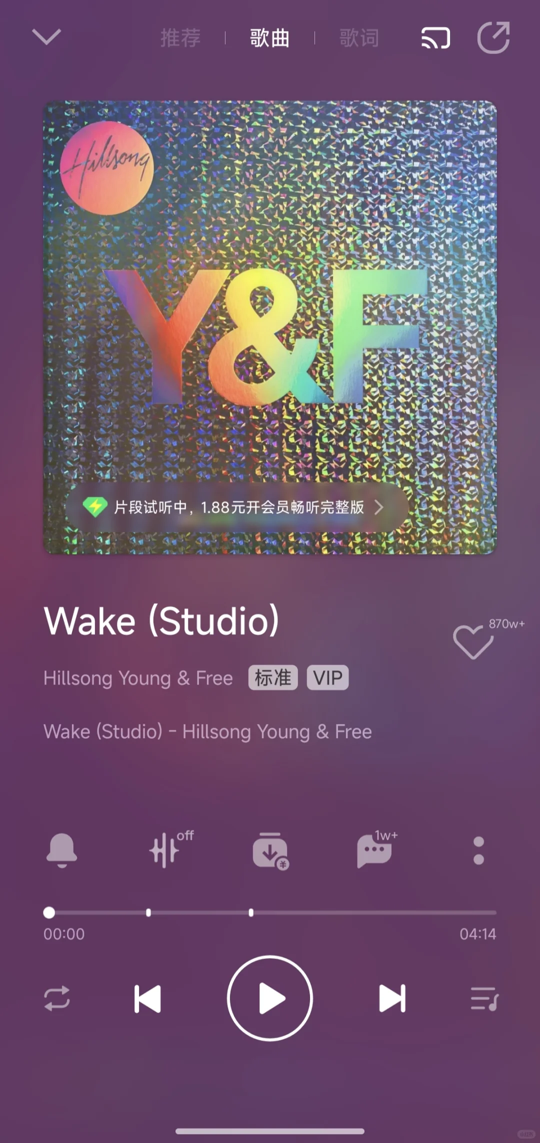 06女大|800米邪修大法，你的800有救了！