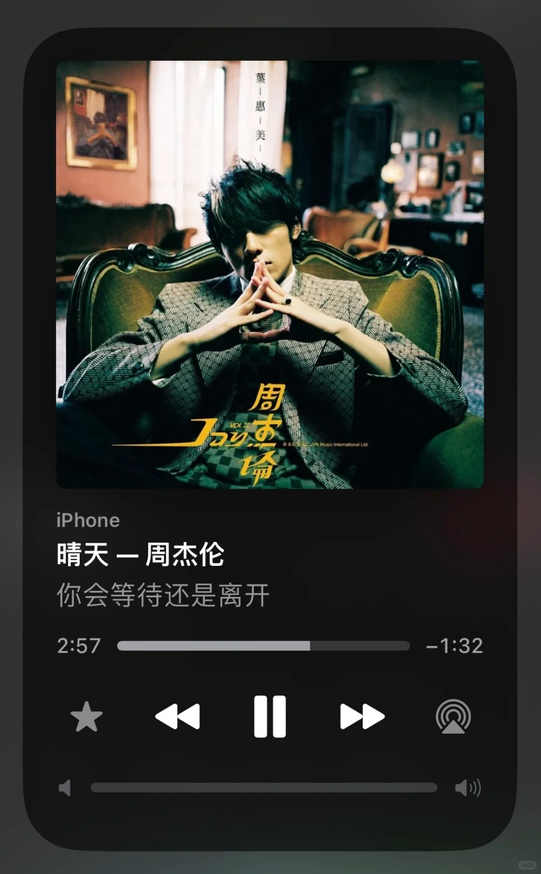 周杰伦喜爱曲个人向