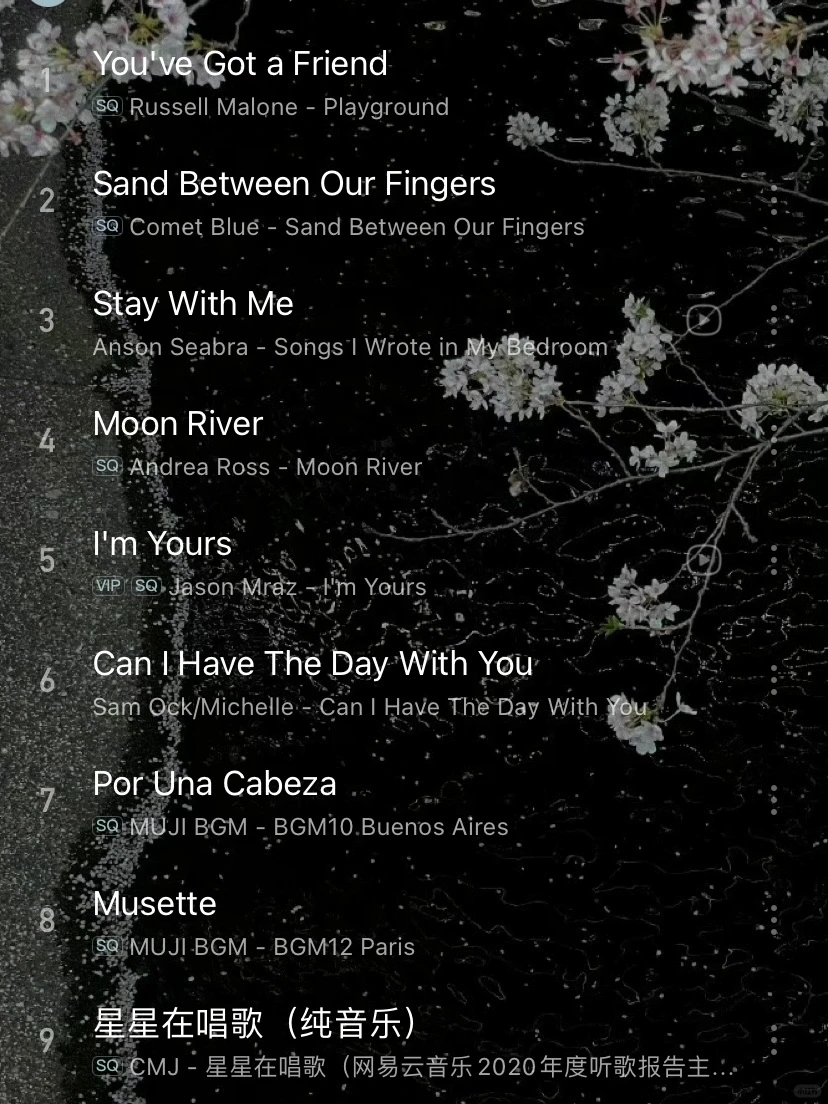 学姐收藏丨好听到炸！刷题写作业更快