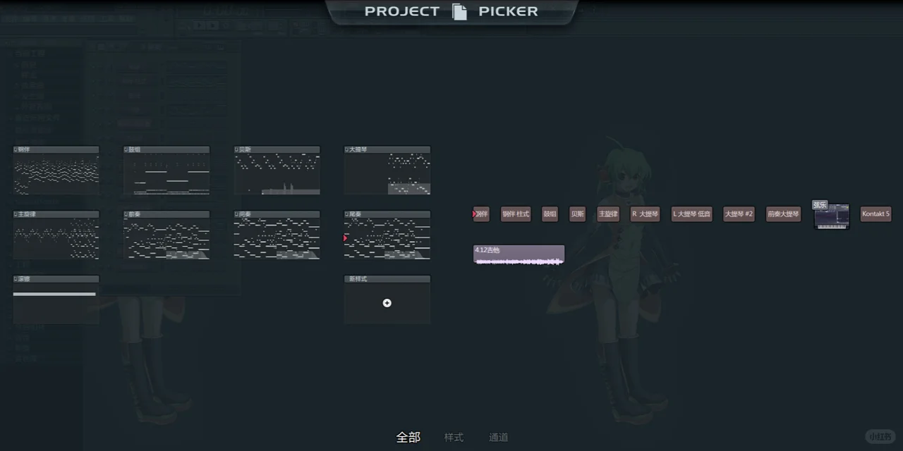 申请音乐人干货分享～