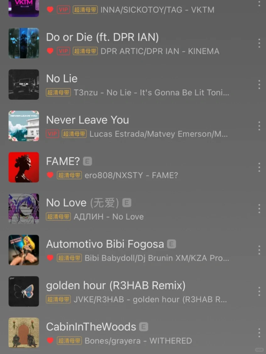 求跑步歌单，歌荒了跑不动了