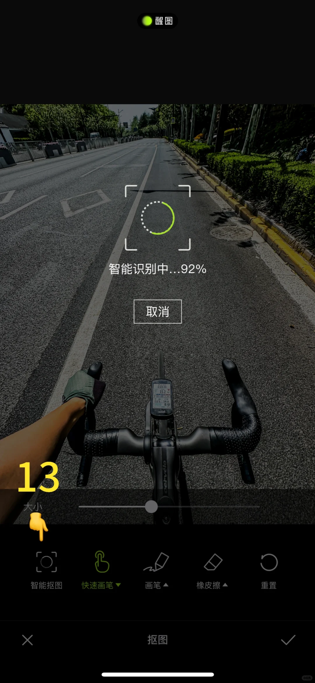 听说最近很火，所以你的运动歌单做了吗？