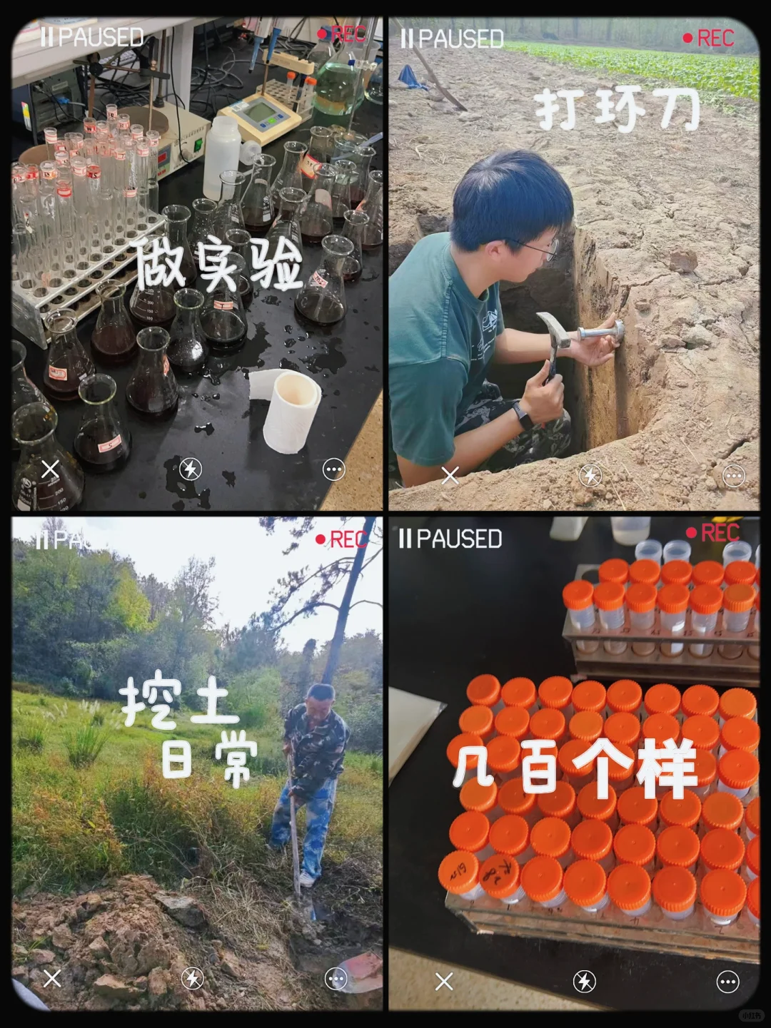 【入坑篇】｜零基础普通人也可以学音乐制作